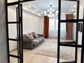 2-комнатная квартира · 71.3 м² · 8/16 этаж, Навои 208 — Торайгырова за 60 млн ₸ в Алматы, Бостандыкский р-н — фото 6