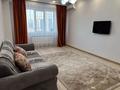 2-комнатная квартира · 71.3 м² · 8/16 этаж, Навои 208 — Торайгырова за 60 млн ₸ в Алматы, Бостандыкский р-н — фото 7