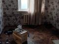 3-комнатная квартира · 69 м² · 5/10 этаж, маяковского за 27 млн ₸ в Костанае — фото 5