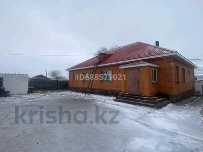 Отдельный дом • 5 комнат • 228 м² • 10 сот., Сатыбалдина 6 за 50 млн 〒 в Каркаралинске