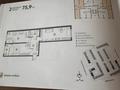 3-бөлмелі пәтер · 75.9 м² · 3/9 қабат, Шұғыла ш/а. 342/1 — Алем Парк, бағасы: 8.5 млн ₸ в Алматы, Наурызбайский р-н