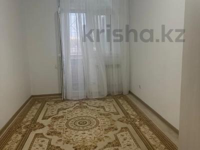 3-комнатная квартира · 80 м² · 1/9 этаж, мкр. Зачаганск пгт, Бирлик за 32 млн 〒 в Уральске