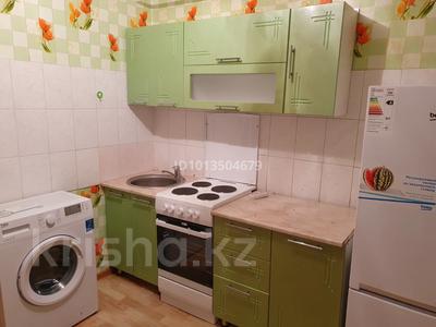 2-комнатная квартира · 45 м² · 4/5 этаж, 3 микр 5 — Жидебай 5 за 10 млн ₸ в Балхаше