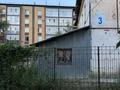 3-комнатная квартира · 70.4 м² · 2/2 этаж, 4 строительный переулок за ~ 11 млн ₸ в Уральске — фото 4