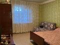 3-комнатная квартира · 70.4 м² · 2/2 этаж, 4 строительный переулок за ~ 11 млн ₸ в Уральске — фото 9