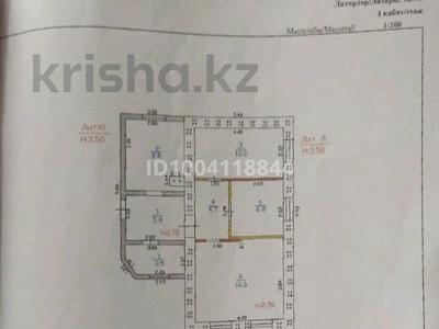 Жеке үй · 4 бөлме · 57 м² · 7 жүзд., Желтоксан — Супермаркет Магнит, бағасы: 27.5 млн ₸ в Талдыкоргане