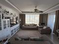 5-комнатная квартира · 220 м² · 6/7 этаж, Konak cad 19 8В за 107 млн ₸ в Аланье — фото 7