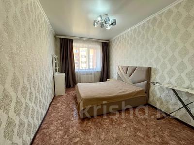 3-бөлмелі пәтер · 84 м² · 7/9 қабат, Аэропорт 7, бағасы: 36.5 млн ₸ в Костанае