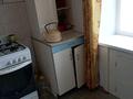 2-комнатная квартира · 45 м² · 2/4 этаж, Парковая 50 — Находится возле Цона,15 школы за 9 млн ₸ в Рудном — фото 5
