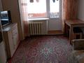2-комнатная квартира · 45 м² · 2/4 этаж, Парковая 50 — Находится возле Цона,15 школы за 9 млн ₸ в Рудном — фото 7