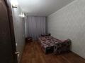 6-комнатная квартира · 128.7 м² · 1/4 этаж, мкр Астана, Самар 103 за 500 000 〒 в Уральске — фото 17
