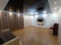 6-комнатная квартира · 128.7 м² · 1/4 этаж, мкр Астана, Самар 103 за 500 000 〒 в Уральске — фото 12