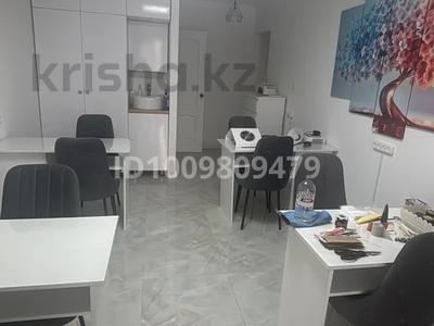 Салоны красоты · 40 м² за 30 000 ₸ в Актобе, мкр 11