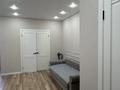 2-комнатная квартира · 47 м² · 9/10 этаж, Муканова 47/2 — Мороженое Айза за 27.5 млн ₸ в Караганде, Казыбек би р-н — фото 7