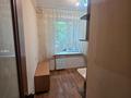2-бөлмелі пәтер · 43 м² · 1/5 қабат, мкр №8, бағасы: 29.9 млн ₸ в Алматы, Ауэзовский р-н — фото 18