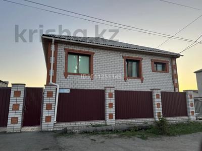 Жеке үй · 5 бөлме · 200 м², Кошербаева 50, бағасы: 95 000 〒 в Экибастузе