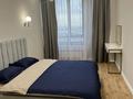 3-бөлмелі пәтер · 80 м² · 11/17 қабат, Ауэзова 3А — Ауэзова Толеби, бағасы: 620 000 ₸ в Алматы, Алмалинский р-н — фото 2