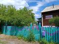 Дом · 4 комнаты · 93 м², Кулагер 10/А за 5 000 ₸ в Бурабае — фото 2