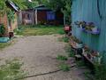 Дом · 4 комнаты · 93 м², Кулагер 10/А за 5 000 ₸ в Бурабае — фото 3