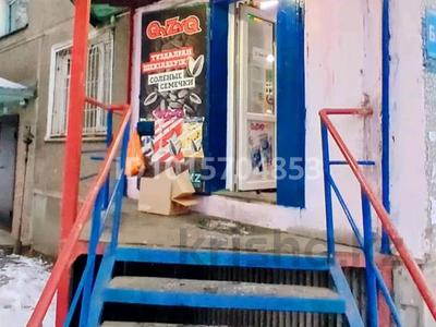 Дүкендер мен бутиктер · 69 м², бағасы: 35 млн ₸ в Усть-Каменогорске