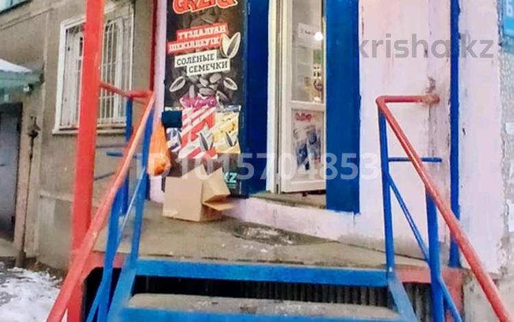 Дүкендер мен бутиктер · 69 м², бағасы: 35 млн ₸ в Усть-Каменогорске — фото 2