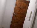 1-бөлмелі пәтер · 32 м² · 5/5 қабат, Некрасова 79 — Айтеке би, бағасы: 9 млн ₸ в Актобе, мкр. Курмыш — фото 8
