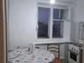 1-бөлмелі пәтер · 32 м² · 5/5 қабат, Некрасова 79 — Айтеке би, бағасы: 9 млн ₸ в Актобе, мкр. Курмыш — фото 3