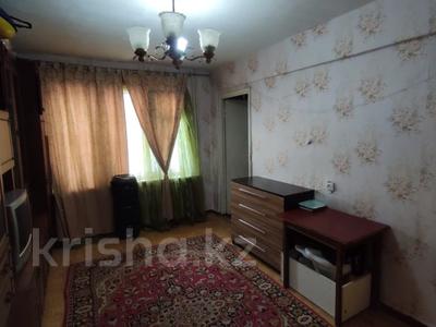 3-комнатная квартира · 51.1 м² · 4/5 этаж, Шакарима 95 за 19 млн 〒 в Усть-Каменогорске