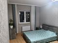 3-комнатная квартира · 90 м² · 16/20 этаж, Бурсиловский163 — Шәкарим за 380 000 ₸ в Алматы, Алмалинский р-н — фото 7