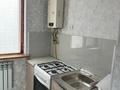 3-бөлмелі пәтер · 77 м² · 2/4 қабат, Таукехана 160, бағасы: 33 млн ₸ в Шымкенте, Аль-Фарабийский р-н — фото 10