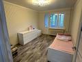 2-комнатная квартира · 47.6 м² · 2/5 этаж, Ихсанова 109 — Курмангазы за 19.5 млн 〒 в Уральске, мкр Школьник — фото 10