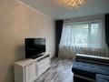 2-комнатная квартира · 47.6 м² · 2/5 этаж, Ихсанова 109 — Курмангазы за 19.5 млн 〒 в Уральске, мкр Школьник — фото 7