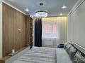 2-комнатная квартира · 70 м² · 2/9 этаж, мкр. Алтын орда, Алтын Орда 360/1 за 32 млн ₸ в Актобе — фото 2