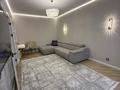 3-комнатная квартира · 76 м² · 4/10 этаж, Култегин 11, 13, 15 за 52 млн ₸ в Астане, Нура р-н — фото 8