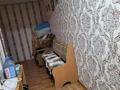 1-бөлмелі пәтер · 30.7 м² · 2/5 қабат, 2 мкр, бағасы: 13 млн ₸ в Конаеве — фото 2