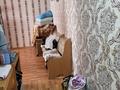 1-бөлмелі пәтер · 30.7 м² · 2/5 қабат, 2 мкр, бағасы: 13 млн ₸ в Конаеве — фото 5