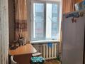 1-бөлмелі пәтер · 30.7 м² · 2/5 қабат, 2 мкр, бағасы: 13 млн ₸ в Конаеве — фото 8