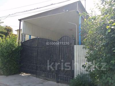 Отдельный дом · 7 комнат · 150 м² · 8 сот., 2 пер смленский19 — Сш20 за 40 млн 〒 в Таразе