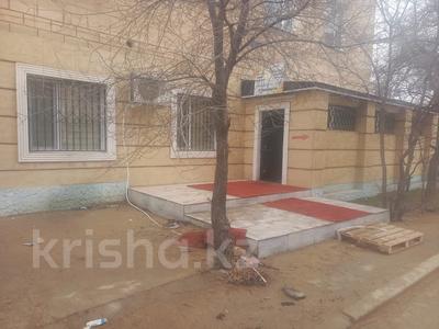 Свободное назначение · 68 м² за 250 000 〒 в Актау, 3-й мкр