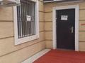 Свободное назначение · 68 м² за 215 000 ₸ в Актау, 3-й мкр — фото 2
