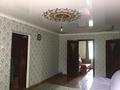 Отдельный дом • 4 комнаты • 150 м² • 15 сот., Некрасова 32 за 25 млн 〒 в Алатау — фото 8