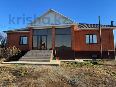 Отдельный дом · 6 комнат · 267 м² · 17 сот., Мурат монкеби за 60 млн ₸ в Актобе, жилой массив Кирпичный