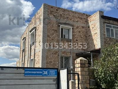 Отдельный дом · 6 комнат · 250 м² · 6 сот., мкр Кунгей , улица шолпан жандарбековой 38 за 42 млн ₸ в Караганде, Казыбек би р-н