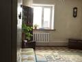 Отдельный дом · 6 комнат · 250 м² · 6 сот., мкр Кунгей , улица шолпан жандарбековой 38 за 42 млн ₸ в Караганде, Казыбек би р-н — фото 14