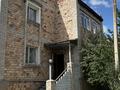 Отдельный дом · 6 комнат · 250 м² · 6 сот., мкр Кунгей , улица шолпан жандарбековой 38 за 42 млн ₸ в Караганде, Казыбек би р-н — фото 2