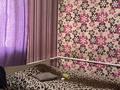 Отдельный дом · 6 комнат · 250 м² · 6 сот., мкр Кунгей , улица шолпан жандарбековой 38 за 42 млн ₸ в Караганде, Казыбек би р-н — фото 27