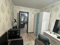 3-комнатная квартира · 65 м² · 1/4 этаж, мкр Горный Гигант, Шашкина 25 — Выше Аль фараби Шашкина за 400 000 ₸ в Алматы, Медеуский р-н — фото 8