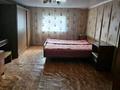 Жеке үй · 2 бөлме · 65.8 м² · 4.8 жүзд., Октябрьская-Ауельбекова 204 — Рабочая Октябрьская, бағасы: 8 млн ₸ в Щучинске — фото 17