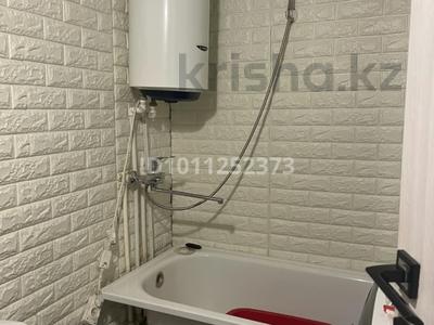 3-бөлмелі пәтер · 58.4 м² · 3/5 қабат, Республика, бағасы: 9 млн ₸ в Темиртау