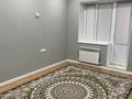 1-комнатная квартира · 41 м² · 1/5 этаж, мкр. Алтын орда, Мкр. Батыс-2, участок №339 за 150 000 ₸ в Актобе — фото 2